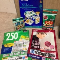 プリンター用品