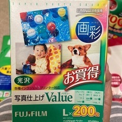 プリンター用品の画像