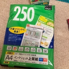 プリンター用品の画像