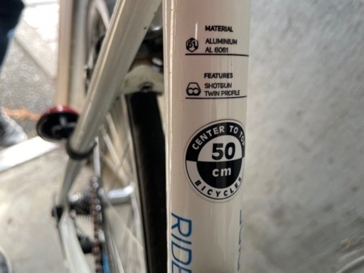 MERIDA80 値段更新