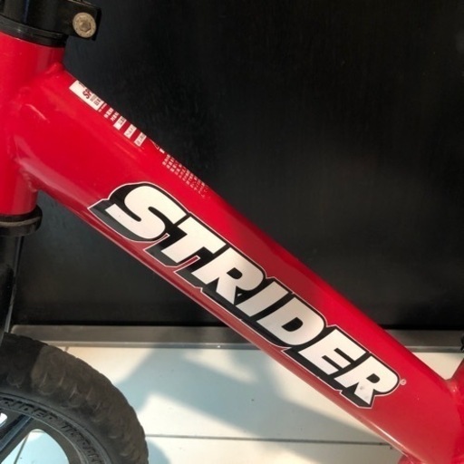 ストライダー　赤