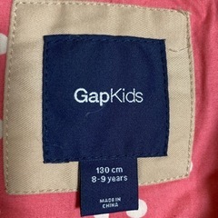 【お値下げ！】GAP kids ダウンベスト サイズ130の画像
