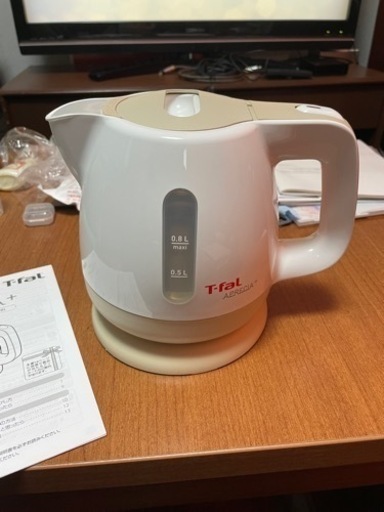 T-FAL  電子ケトル 0.8L アプレシアプラス