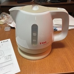 T-FAL  電子ケトル 0.8L アプレシアプラス