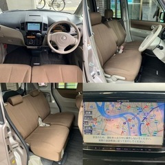 【成約御礼】コミコミ H24 ナビ LED ドラレコ プッシュスタート ルークス の画像