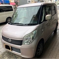 【成約御礼】コミコミ H24 ナビ LED ドラレコ プッシュスタート ルークス の画像