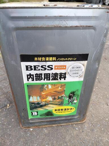 油性ペンキ　薄い茶色　塗料②