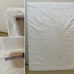 【値下しました】Creamhaus バンパーベッドXL　ミントグリーンの画像