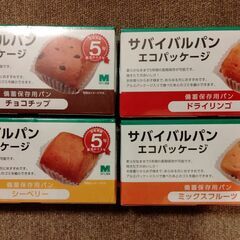 保存食「災害備蓄用パン」アウトドア非常食の画像