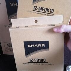 新品フィルター2種プラズマクラスター加湿イオン発生機の画像