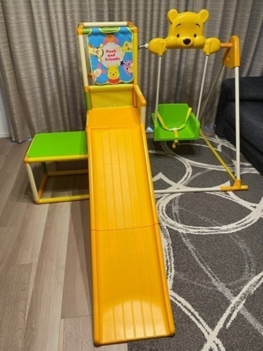 くまのプーさん おりたたみロングスロープキッズパークSP プラス