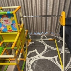 くまのプーさん おりたたみロングスロープキッズパークSP プラスの画像