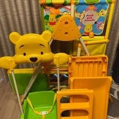 くまのプーさん おりたたみロングスロープキッズパークSP プラスの画像