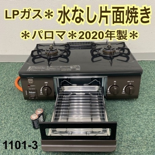 ご自宅まで無料配達します❗ スズキ LET'S Ⅱ CA1PA 2スト レッツⅡ