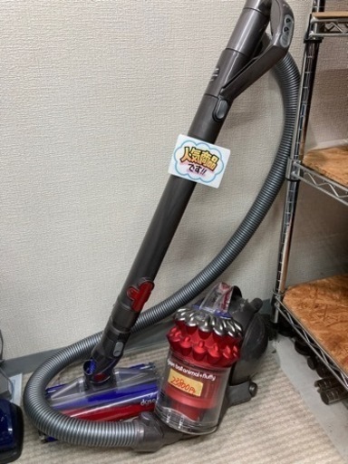 【ダイソンdyson】クリーニング動作確認済み【管理番号80111】