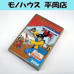 【売約済み】起動確認済み レトロゲーム セガ マーク3 忍者プリ...