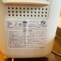 ホームベーカリー（1回使用）の画像