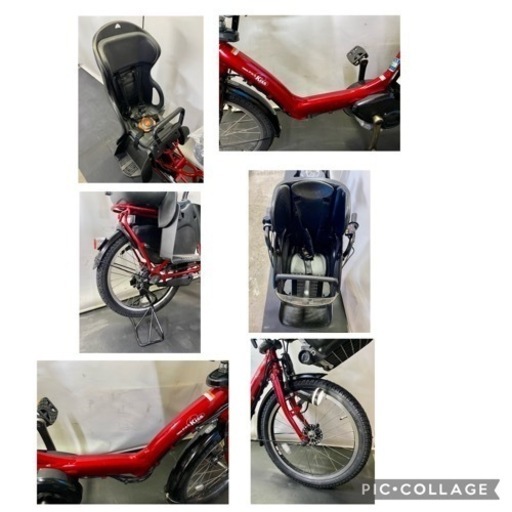 関東全域送料無料 保証付き 電動自転車 ヤマハ パスキッスミニ 20インチ 3人乗り 8.7ah 赤