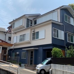 リフォーム•見積無料