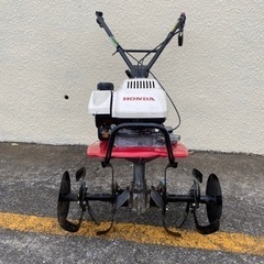 ホンダ　耕運機　F210