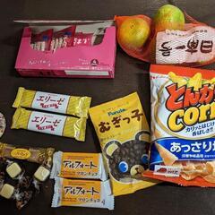お菓子　フルーツ→決まりました