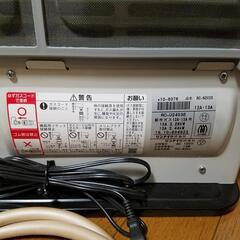 Rinnai RC-N202Sの画像
