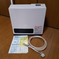 Rinnai RC-N202Sの画像