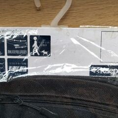 Kaepa ランニング＆ウォーキング用ボディバック  黒  新品未開封品の画像