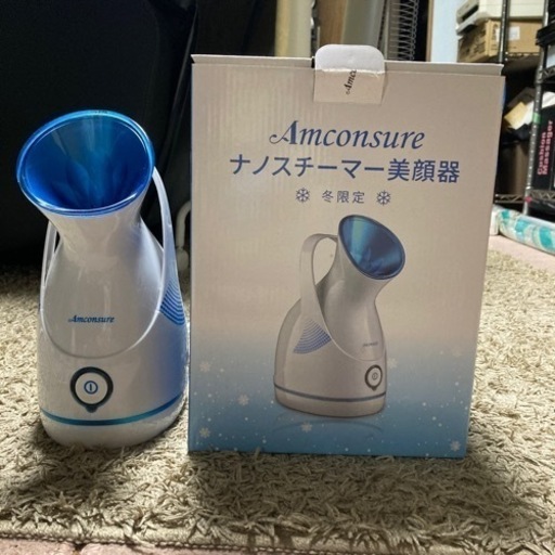 Amconsure スチーマー美顔器　ZJ-6280