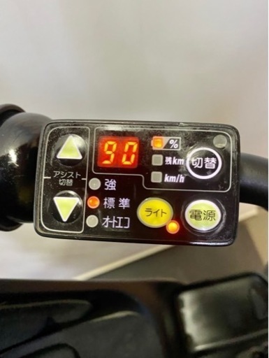 関東全域送料無料 保証付き 電動自転車 ブリヂストン ビッケ2 20インチ 3人乗り 8.7ah グレー デジタル