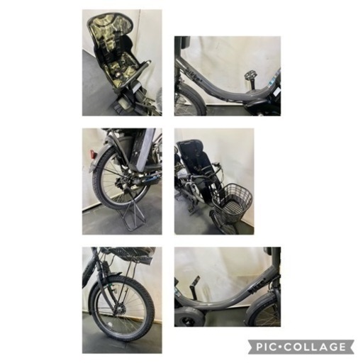 関東全域送料無料 保証付き 電動自転車 ブリヂストン ビッケ2 20インチ 3人乗り 8.7ah グレー デジタル