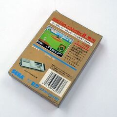 起動確認済み レトロゲーム セガ マーク3 ザ・プロ野球 ペナントレース G-1323 箱・取説付属 SEGA MARKⅢ専用 札幌市 清田区 平岡の画像