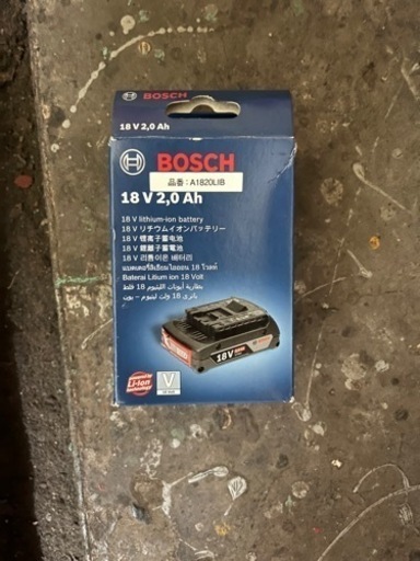 BOSCH 18vリチウムイオンバッテリー