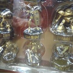 MFS ガンダム ミニフィギュアセレクション The 1st Anniversary Limited Edition 12体セット バンダイ BANDAI 札幌市 白石区の画像