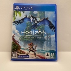 お買い得ps4ソフト　ホライゾン　1.2セットの画像
