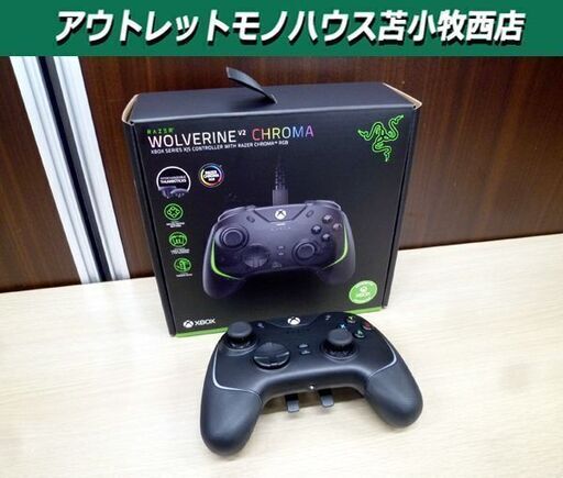 Razer ゲームパッド Wolverine V2 Chroma ブラック ゲームコントローラー レイザー RGB対応 苫小牧西店