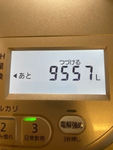 パナソニックPanasonic 浄水器　TK-AS44