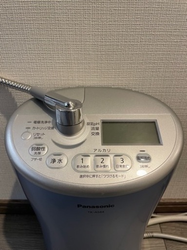 パナソニックPanasonic 浄水器　TK-AS44