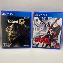 お買い得　ps4 4本セットの画像