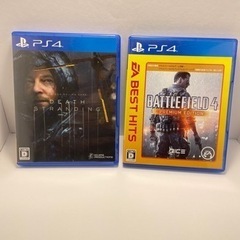 お買い得　ps4 4本セットの画像