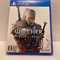 売り切れましたウィッチャー3 ワイルドハント