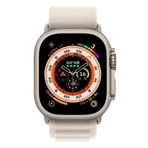【保証付】Apple Watch ultra