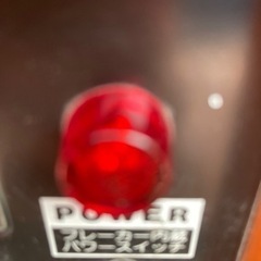 売却済み　セルスター　バッテリーチャージャー　cc-1100DXの画像