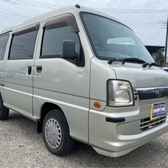 【支払総額15.8万円】車検令和5年2月 サンバーディアスバン 4WD 修復歴無し！調子良好！キーレス パワーウィンドウ 即日納車可能★の画像