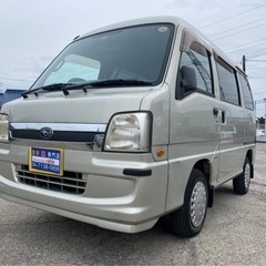 【支払総額15.8万円】車検令和5年2月 サンバーディアスバン ...