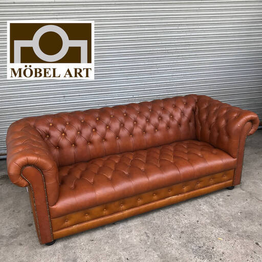 ba13/21 モーベルアート Mobel Art ソファ 3人掛け 総革 チェスターフィールド 赤茶 鋲打ち 中古 家具 椅子 肘掛 茶系 英国様式 イギリス