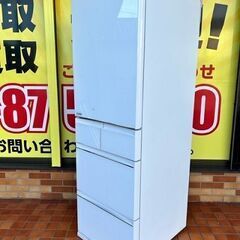 2021年製　三菱　ノンフロン冷凍冷蔵庫　MR-MB45GL■451L