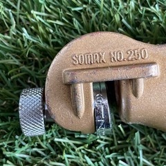 日本製　SOMAX NO.250 鋸のアサリ取り器 ソマックス のこぎりの画像