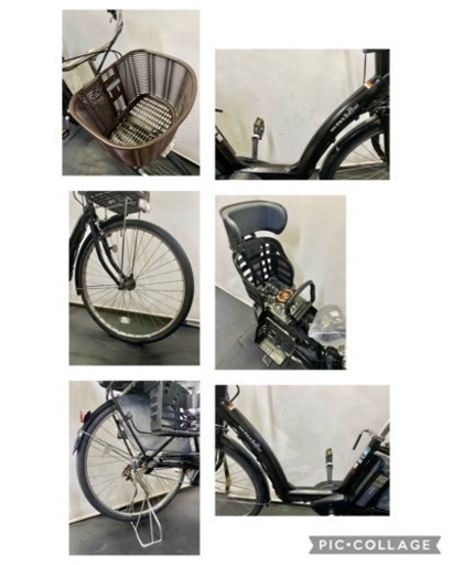 関東全域送料無料 保証付き 電動自転車 ヤマハ パスラフィーニ 26インチ 8.9ah 3人乗り対応