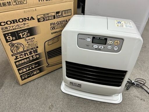2017年製　コロナ石油ファンヒーター　FH-G32YA■